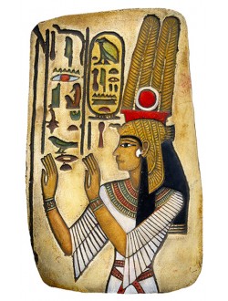 Regina Nefertari
