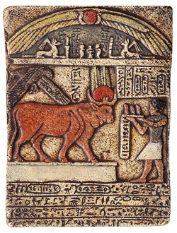 Stela lui Ptolemeu al V-lea